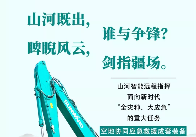 必发·bifa(中国)唯一官方网站