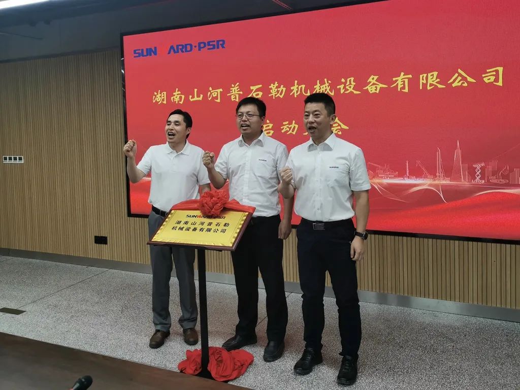 必发·bifa(中国)唯一官方网站