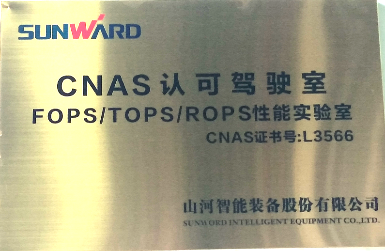 必发·bifa(中国)唯一官方网站