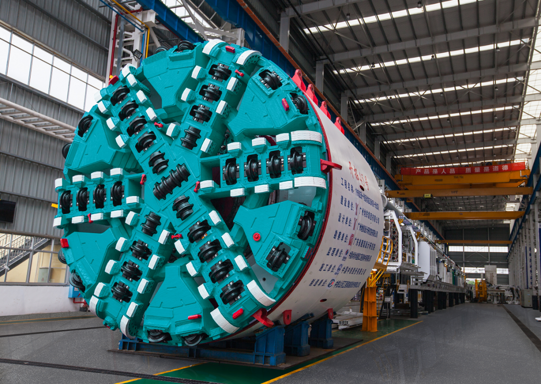 必发智能何清华：勉力为粤港澳大湾区地下空间建设作出孝顺