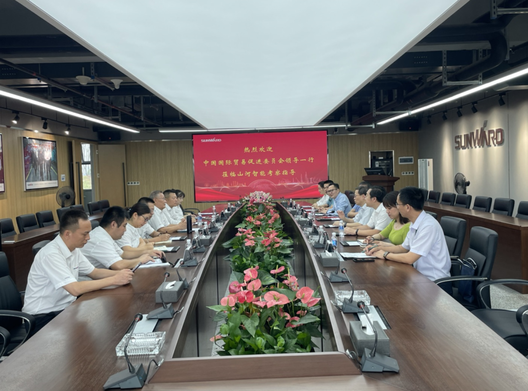 中国国际商业增进委员会向导一行调研必发智能