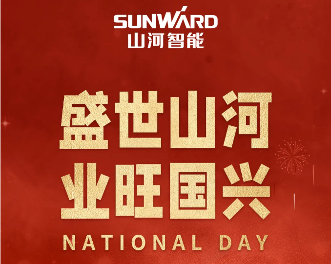 必发·bifa(中国)唯一官方网站