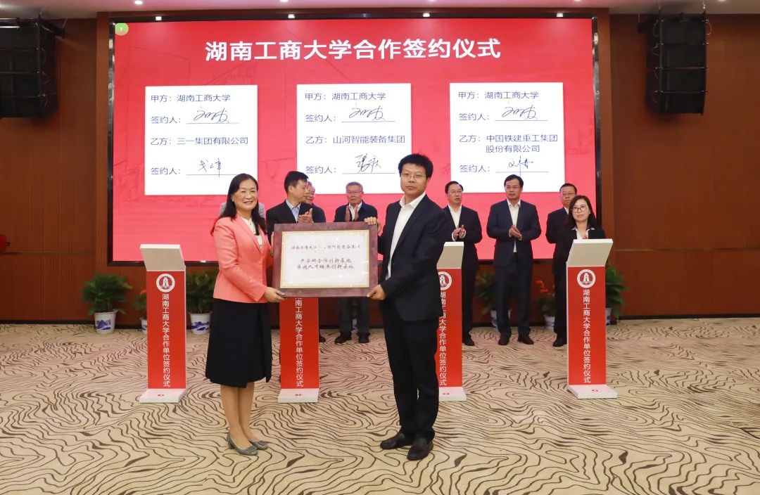 必发·bifa(中国)唯一官方网站