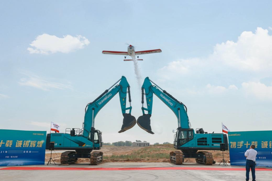 必发·bifa(中国)唯一官方网站