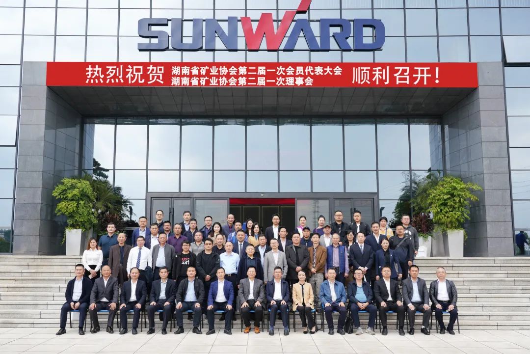 必发·bifa(中国)唯一官方网站