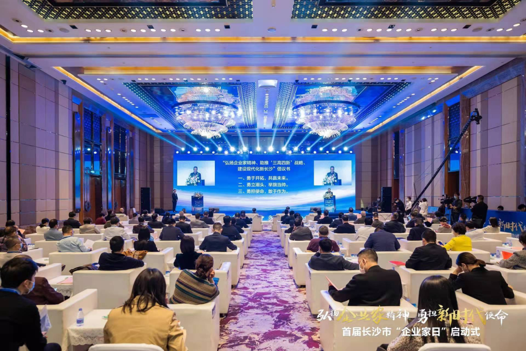 必发·bifa(中国)唯一官方网站