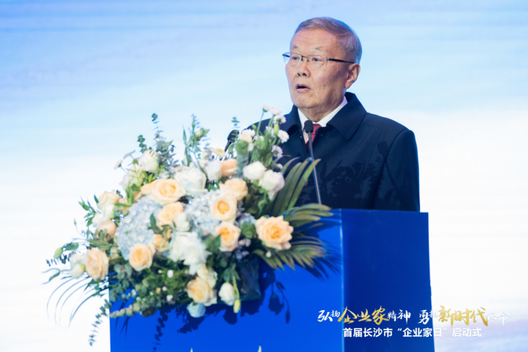 必发智能上榜首届长沙市企业践行“三高四新”战略百强榜单