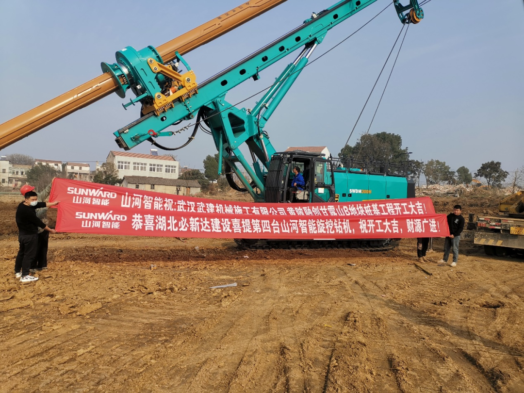 必发·bifa(中国)唯一官方网站