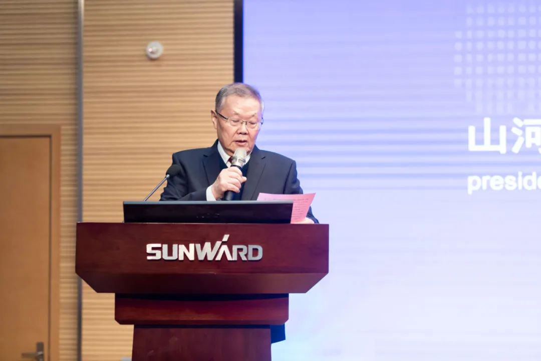 2021年“一带一起”（长沙）科技相助交流会在必发智能召开