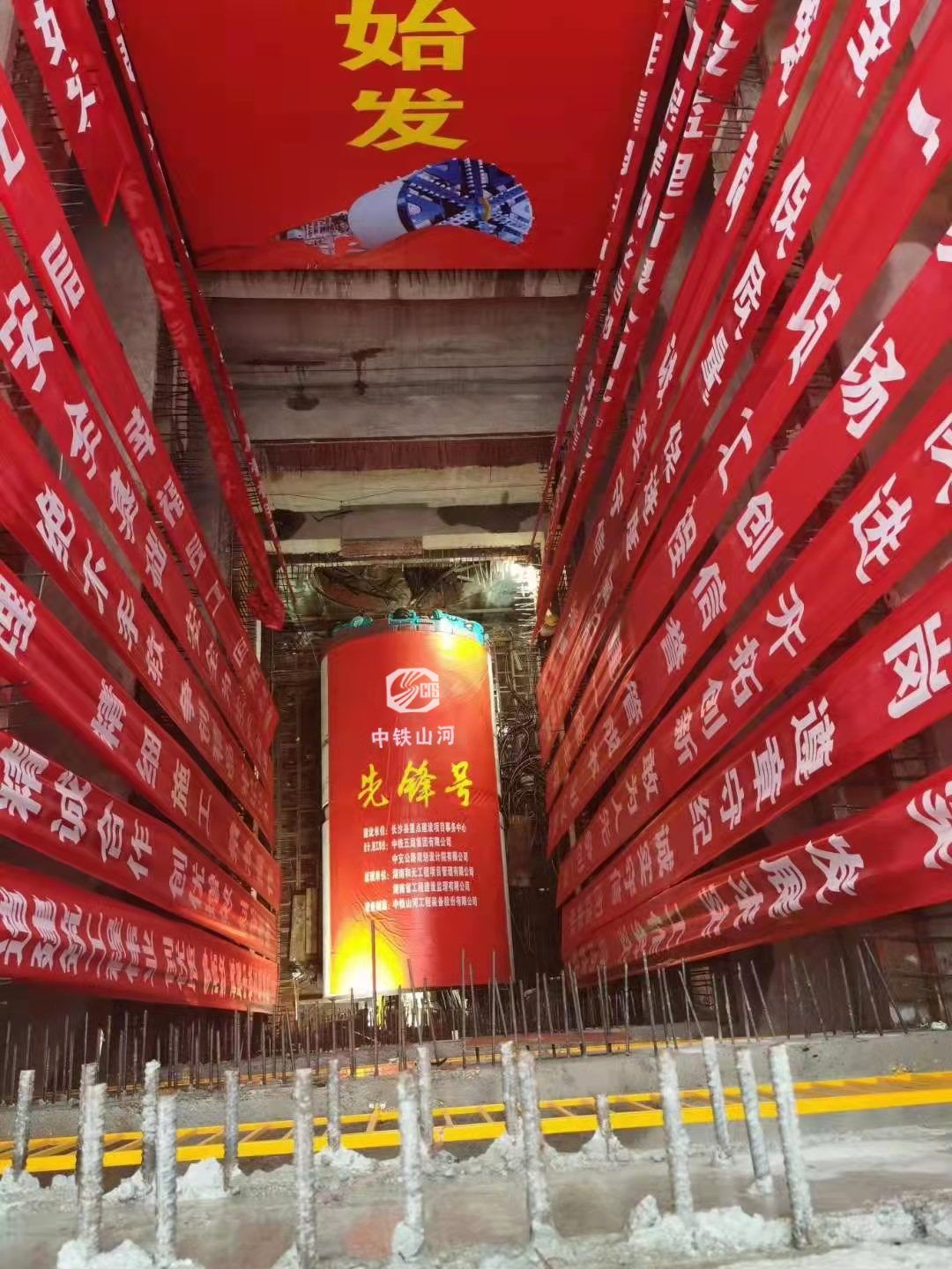 历时424天，，，创下最高纪录！万家丽快速化刷新北延线（含电力隧道）全线意会