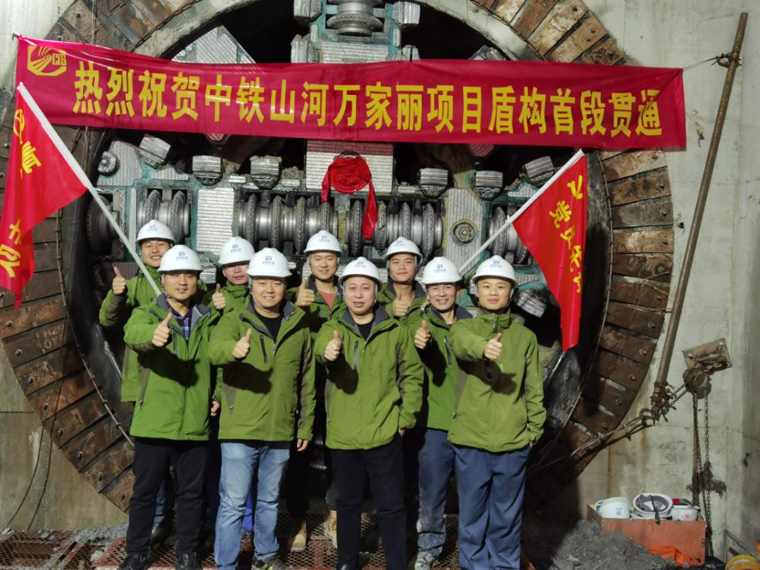 历时424天，，，创下最高纪录！万家丽快速化刷新北延线（含电力隧道）全线意会