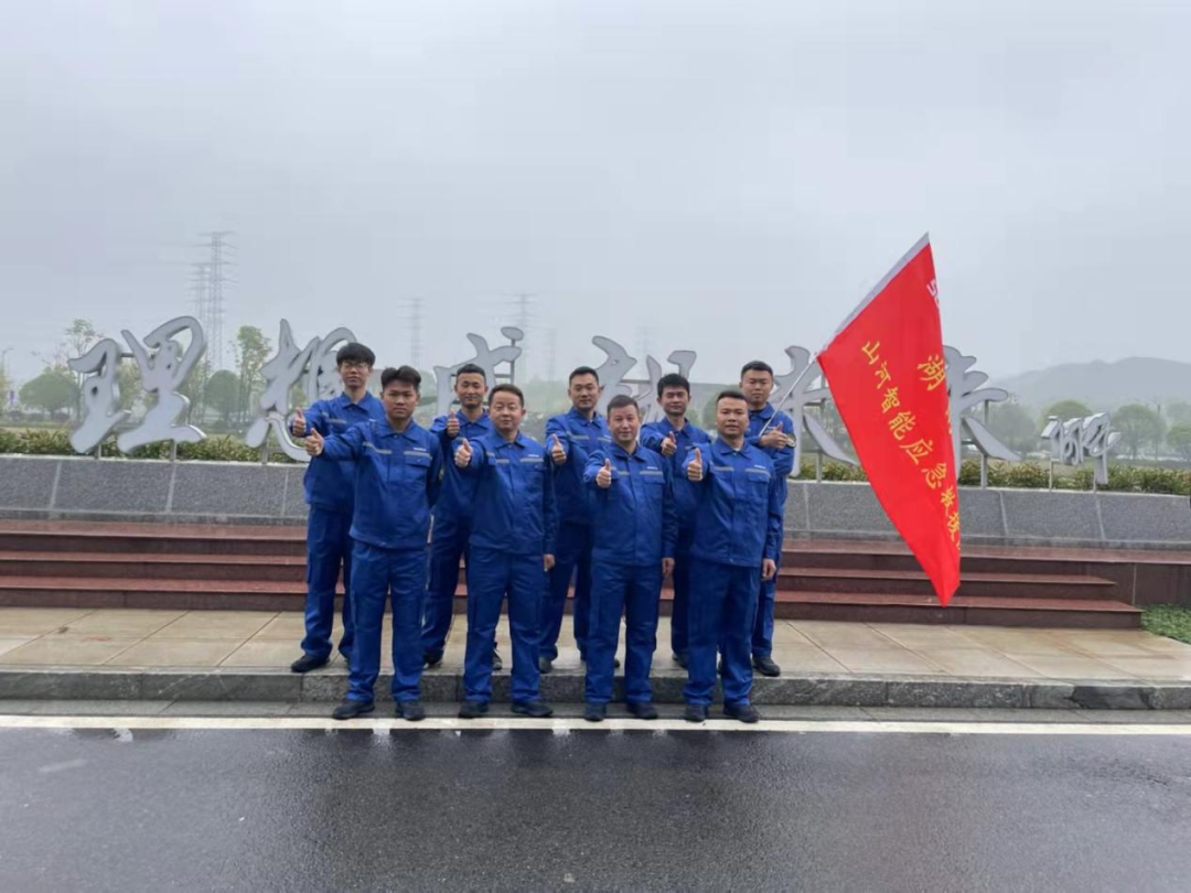 救援大比拼！必发智能应抢救援队出战湖南省第三届应抢救援手艺竞赛