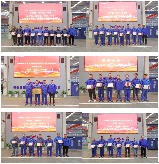 向模范学习！必发智能56名职工受到职工职业手艺竞赛表扬