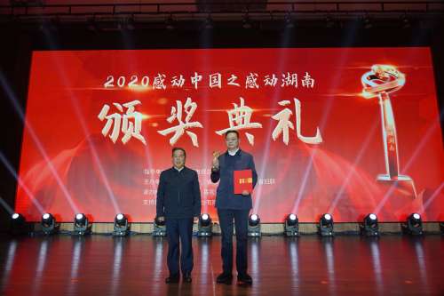 必发·bifa(中国)唯一官方网站