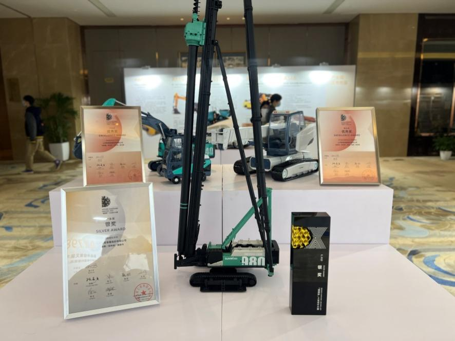 立异引领！必发智能斩获2021年“潇湘杯”工业设计大赛多个奖项