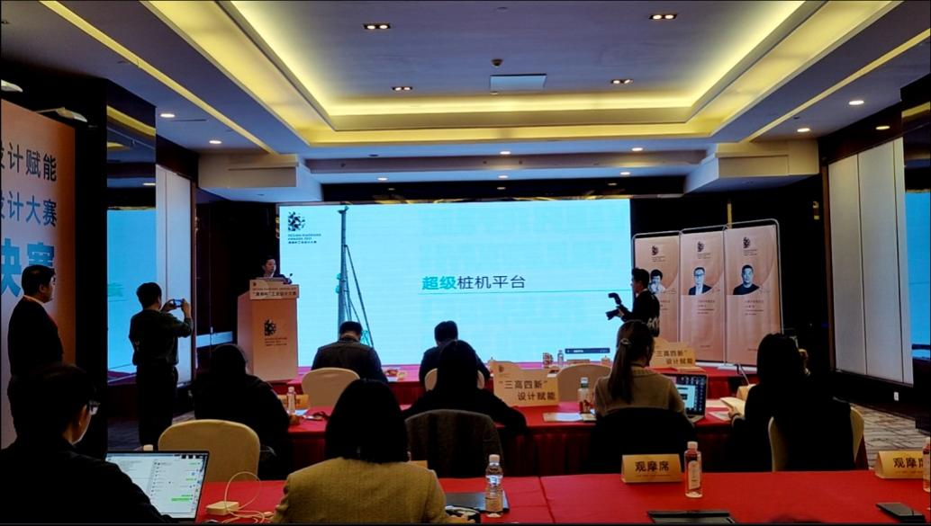 立异引领！必发智能斩获2021年“潇湘杯”工业设计大赛多个奖项