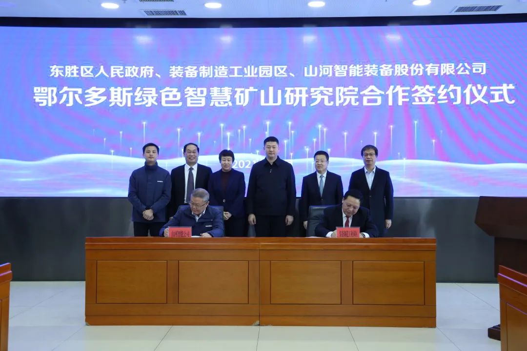 必发·bifa(中国)唯一官方网站