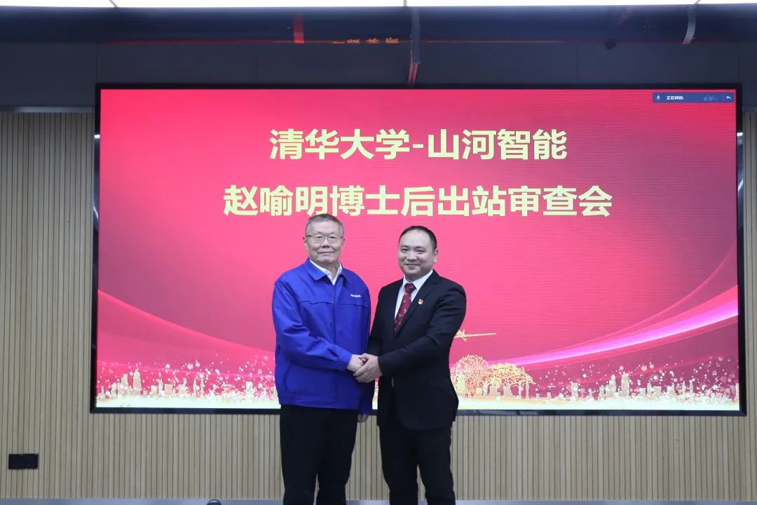 博士厥后了！必发智能联合清华大学作育优质人才助力企业生长