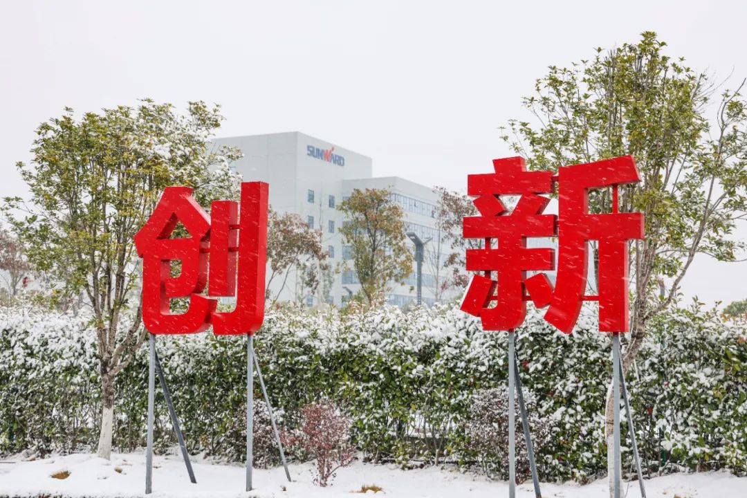 瑞雪兆有年，，，，邀您共赏雪中必发！
