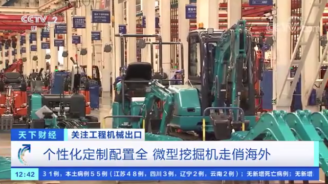 请回覆2021！邀您一起回首必发智能2021年精彩瞬间