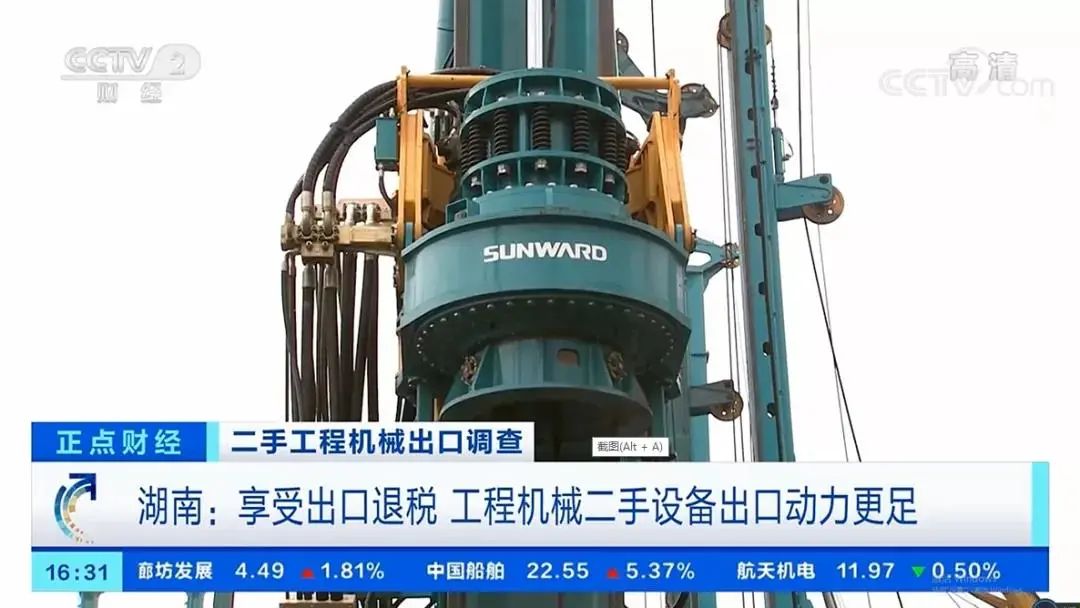 请回覆2021！邀您一起回首必发智能2021年精彩瞬间