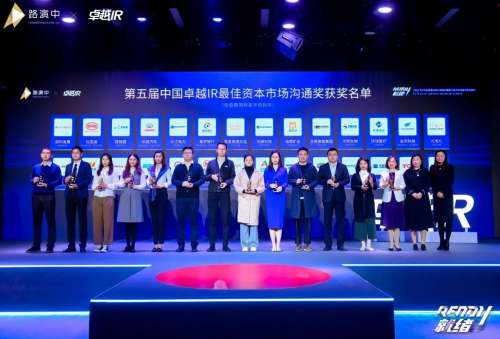 必发·bifa(中国)唯一官方网站