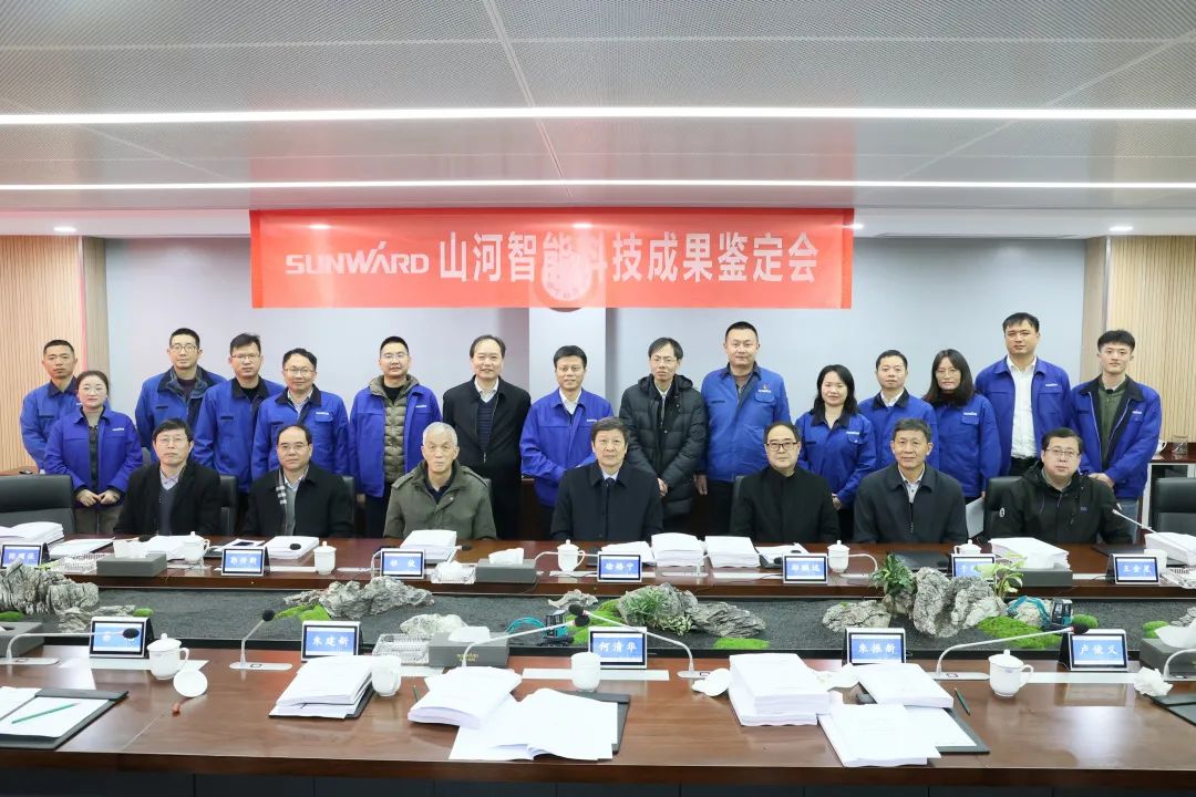 整体手艺国际领先！必发智能四项科技效果顺遂通过专家判断