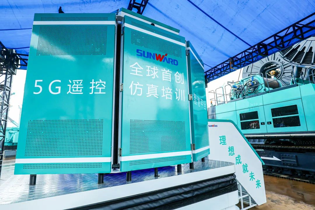 多款产品问鼎天下之最！必发智能地下工程装备全球宣布会乐成举行