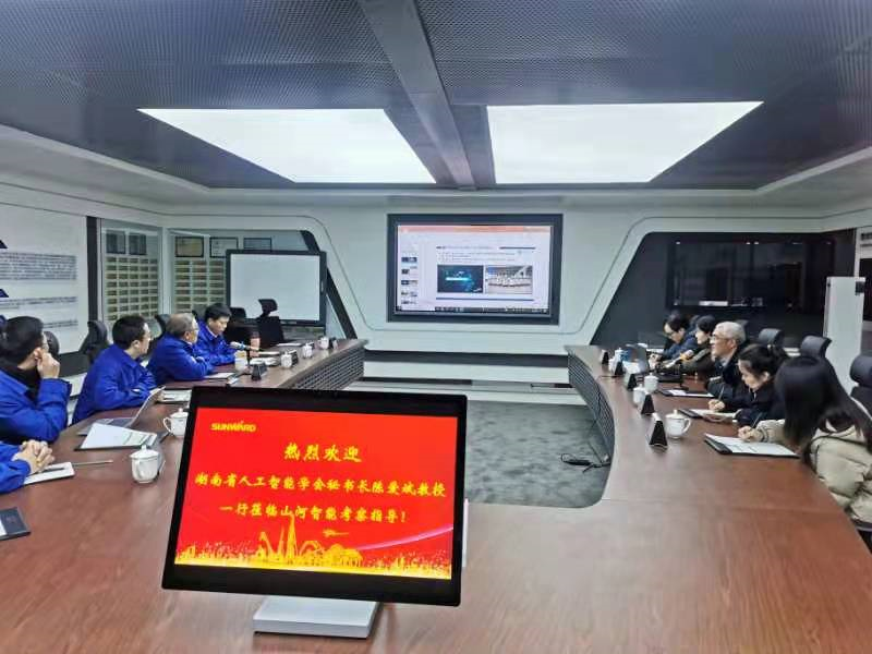 湖南省人工智能学会秘书长陈爱斌一行考察调研必发智能