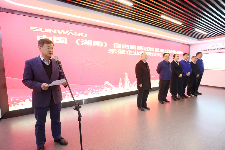 为企业立异护航！必发智能获评“商业神秘保；；；な髂Ｆ笠怠