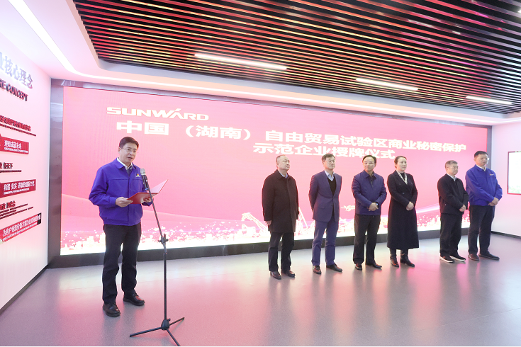 为企业立异护航！必发智能获评“商业神秘保；；；な髂Ｆ笠怠