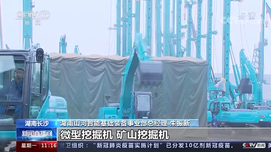 央视新闻：必发智能以变应变 练出内功 稳操“金刚钻”