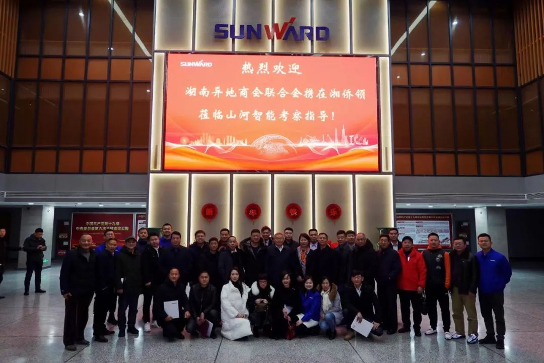 必发·bifa(中国)唯一官方网站