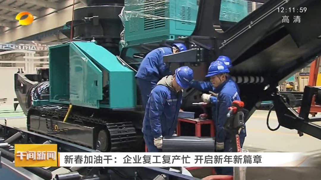 必发·bifa(中国)唯一官方网站