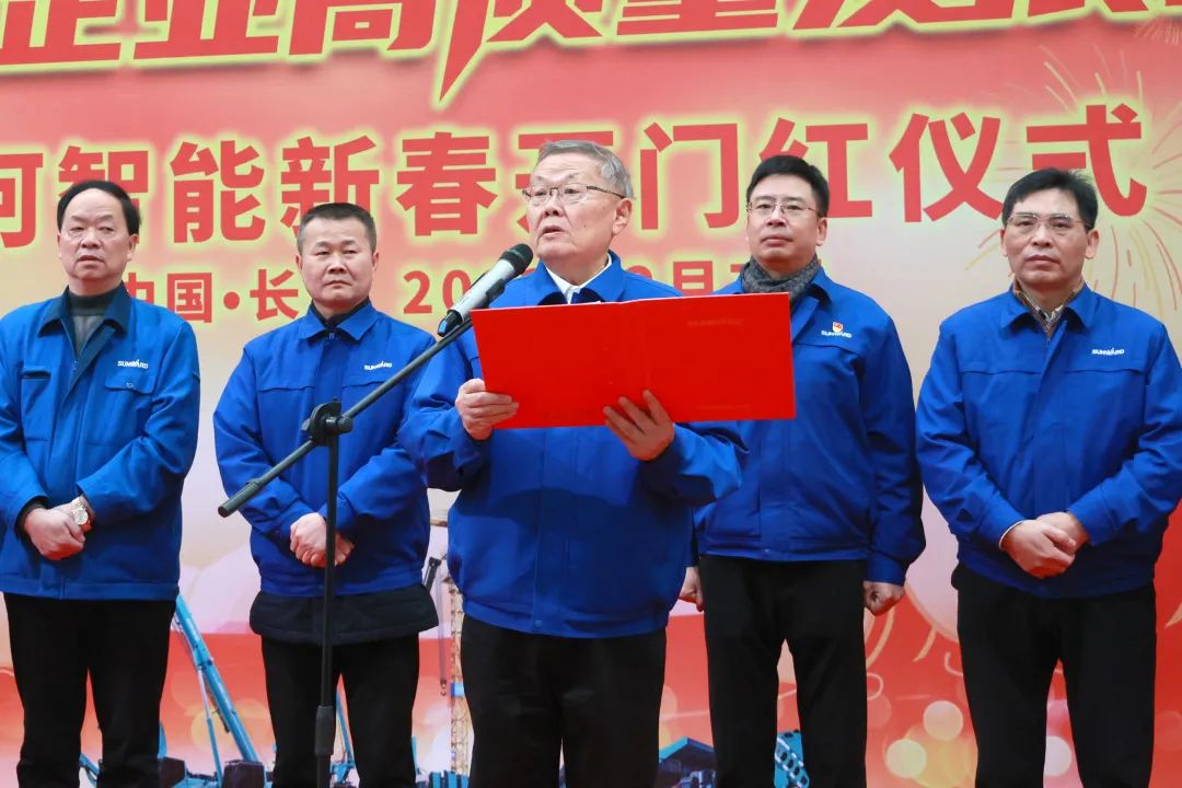 必发·bifa(中国)唯一官方网站