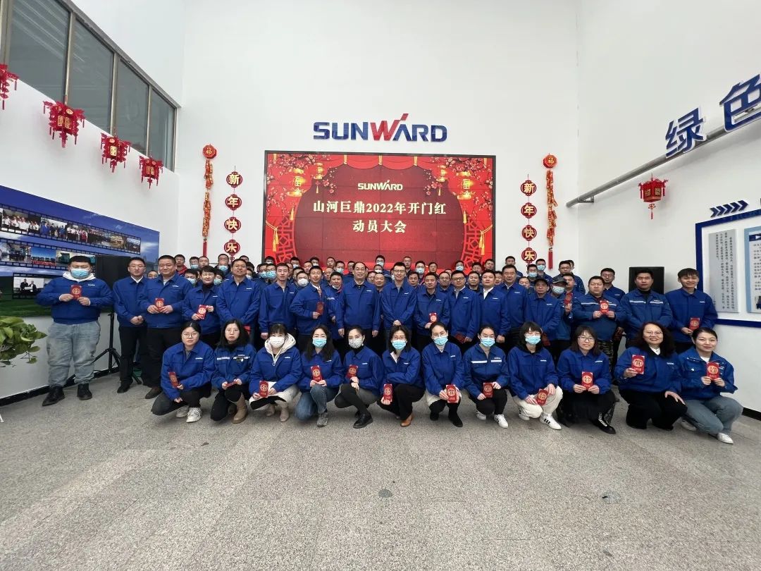 必发·bifa(中国)唯一官方网站