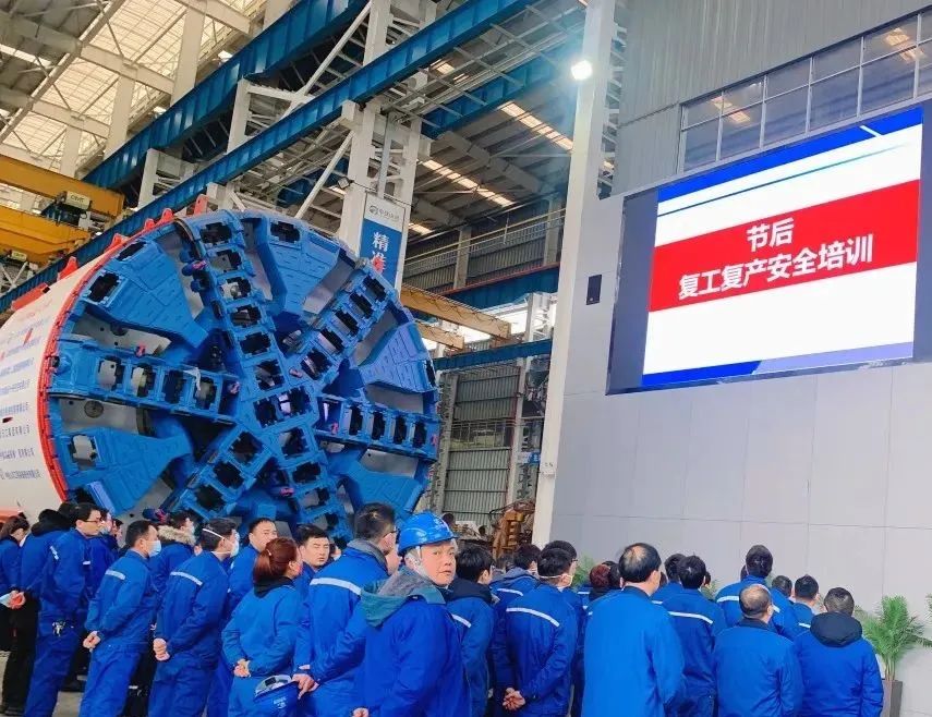 直击生产一线！中铁必发复工复产忙