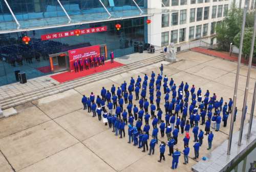 必发·bifa(中国)唯一官方网站