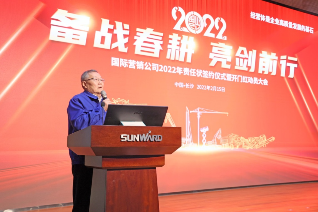 出口同比增添96%！必发智能一连进军国际市场