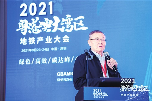 湖南日报：必发智能致力解决地下工程施工“疑难杂症” 成为地下工程装备领军者