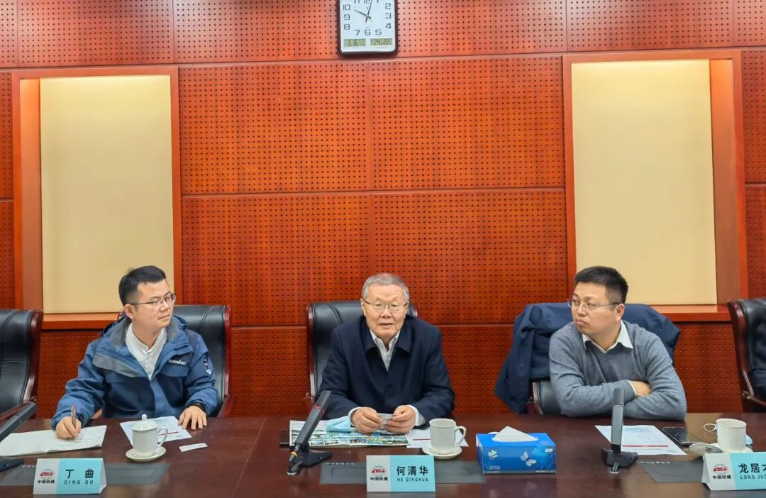 携手共进！必发智能与中国铁建座谈交流