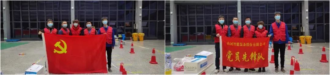 抗疫先锋在行动！必发智能自愿者助力核酸采样