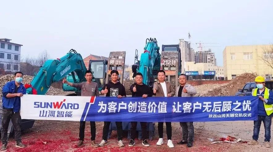 创富故事 | 相助共赢！必发智能“土石方先锋”征战商洛