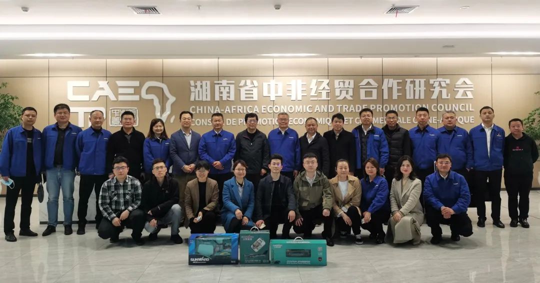 必发·bifa(中国)唯一官方网站