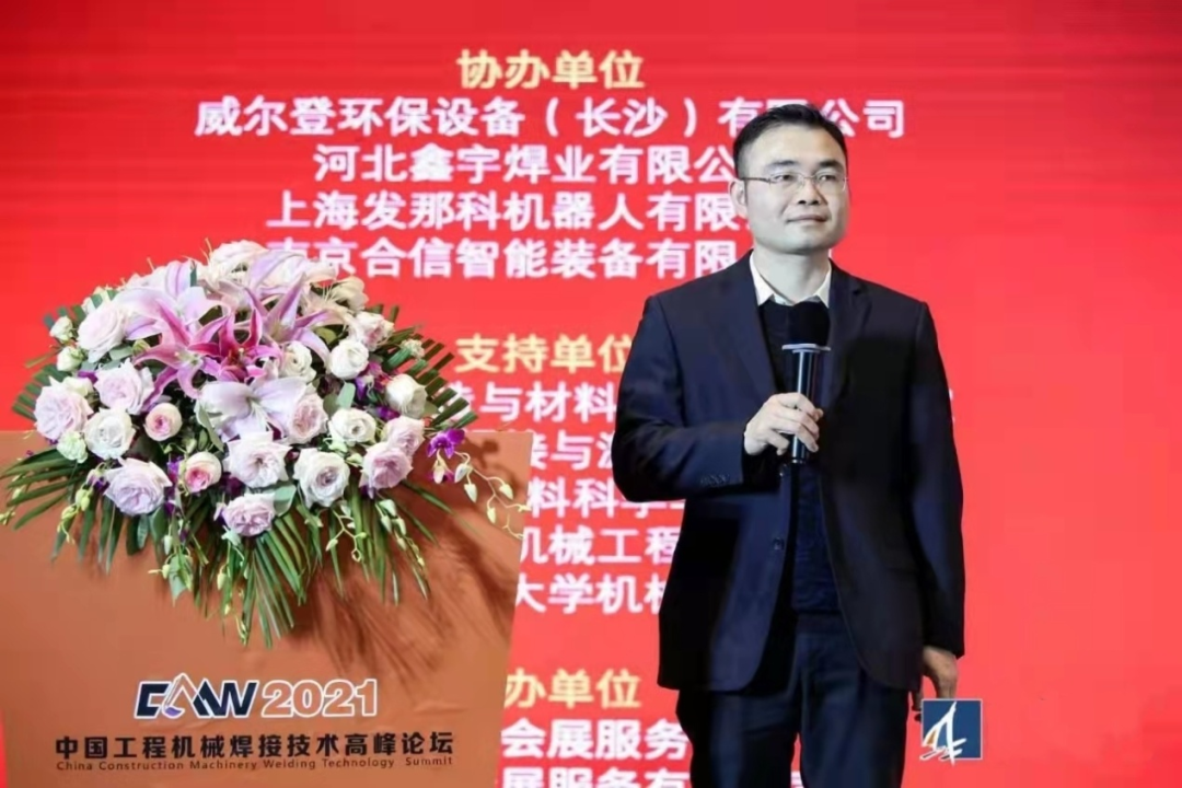 必发匠心 | 专攻难题！潜心智造的“能手超”带您体验工艺改善之旅