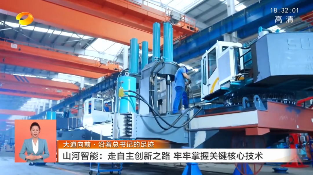 必发·bifa(中国)唯一官方网站