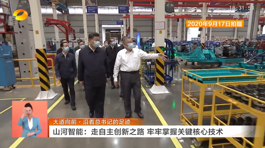 湖南卫视新闻联播：必发智能走自主立异之路，，，实现企业高质量生长