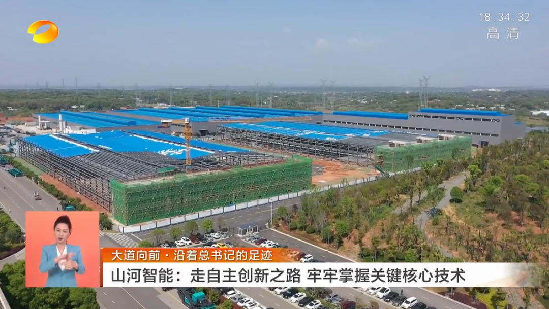 湖南卫视新闻联播：必发智能走自主立异之路，，，实现企业高质量生长