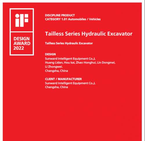 必发·bifa(中国)唯一官方网站