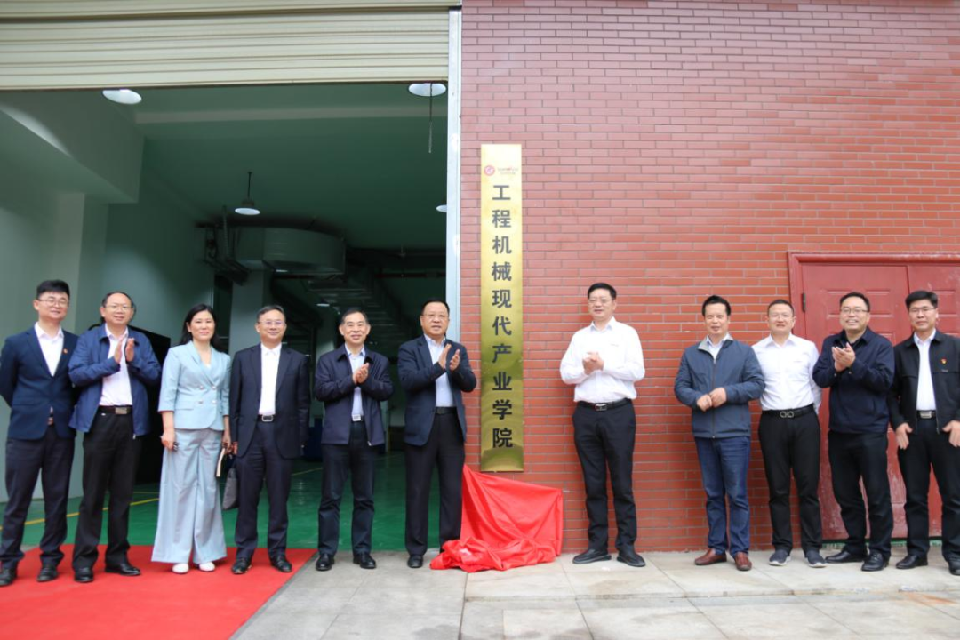 校企相助谱新篇！又一所必发智能参建学院建设